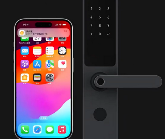 西流河镇iPhone维修站分享在iPhone上使用家庭钥匙开启智能门锁 