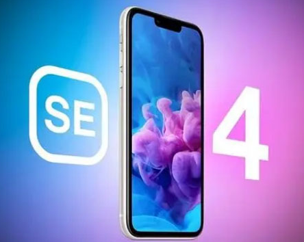 西流河镇苹果SE维修分享iPhoneSE受众群体是哪些 