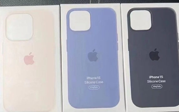 西流河镇苹果14维修站分享iPhone14手机壳能直接给iPhone15用吗?