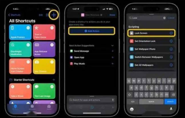 西流河镇苹果14锁屏维修店分享iPhone14升级iOS16.4后如何创建锁屏快捷方式 