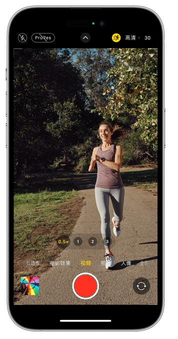 西流河镇苹果14维修店分享iPhone 14 机型使用“运动模式”拍摄更稳定的视频 