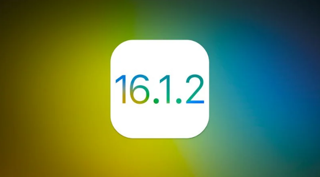 西流河镇苹果维修分享iOS 16.2有Bug能降级吗？ iOS 16.1.2已关闭验证 