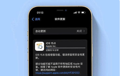 西流河镇苹果手机维修分享iOS 15.6续航怎么样 