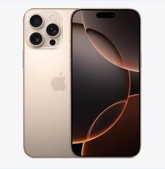 西流河镇苹果维修点分享iPhone 16 Pro Max黑屏小众问题解析 